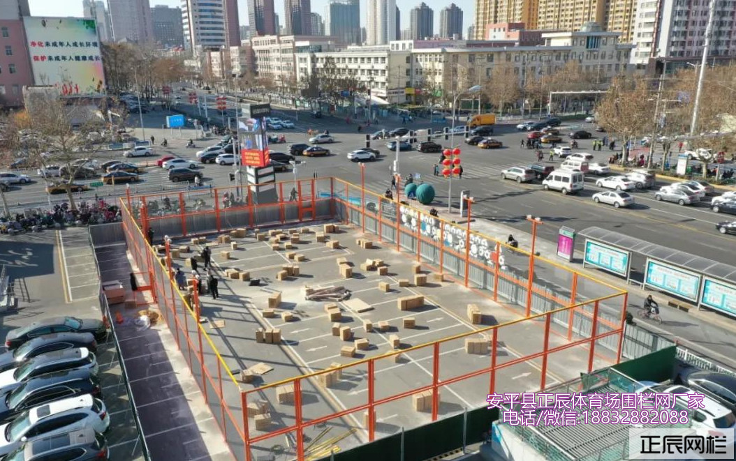 1645867166158472.jpg 籃球場(chǎng)圍網(wǎng)32.jpg