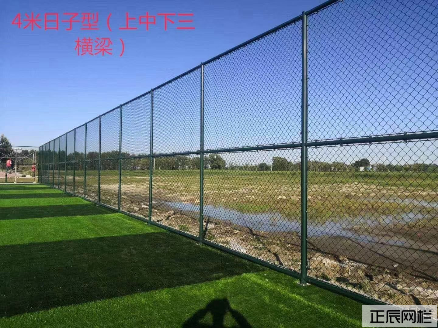 I網(wǎng)狀護欄圖片(網(wǎng)狀護欄效果圖