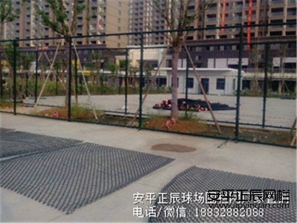 球場圍網(wǎng)圍欄 球場圍網(wǎng)圍欄