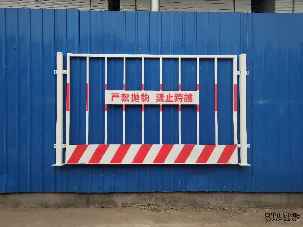 基坑護欄較新規(guī)范