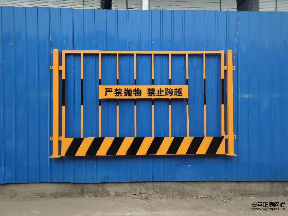 基坑邊護(hù)欄的要求