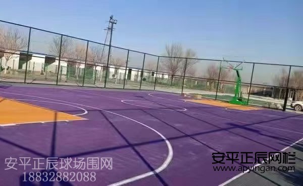 籃球場體育圍網(wǎng)廠家