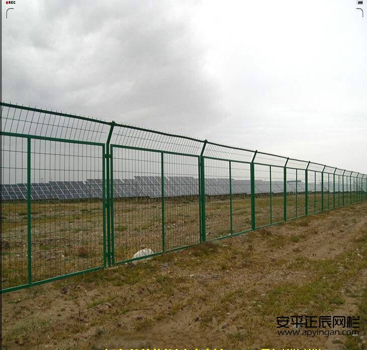 http://www.mhdentalcare.com光伏電站網(wǎng)圍欄
