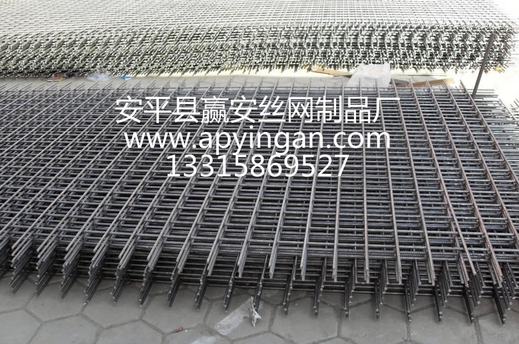 護(hù)欄網(wǎng)片