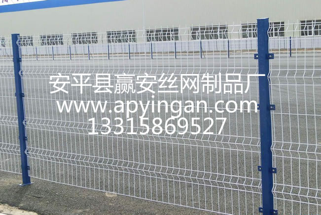 工廠隔離網(wǎng)