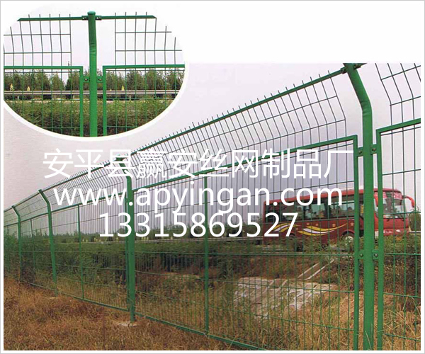 高速公路護(hù)欄網(wǎng)