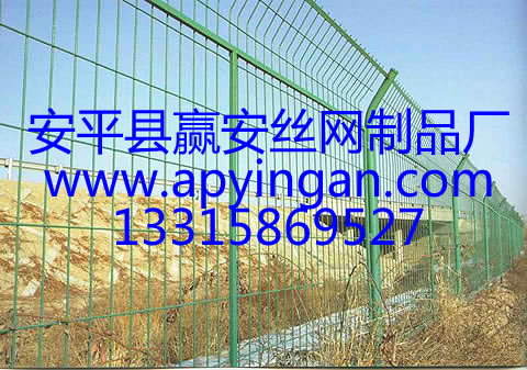 高速公路護(hù)欄網(wǎng)