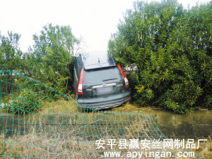 公路護欄網(wǎng)