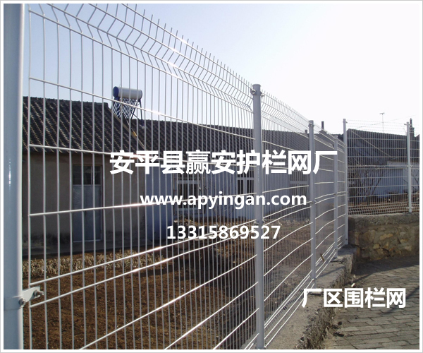 鐵絲網(wǎng)圍攔