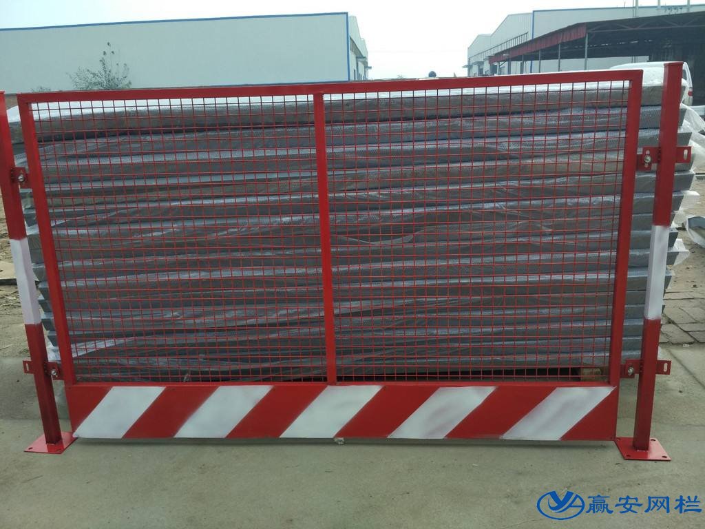 基坑圍欄網(wǎng)