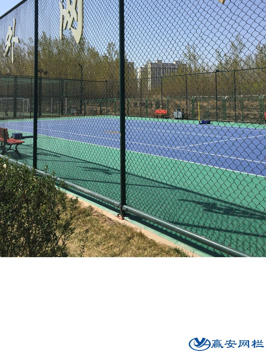 體育場圍網(wǎng)