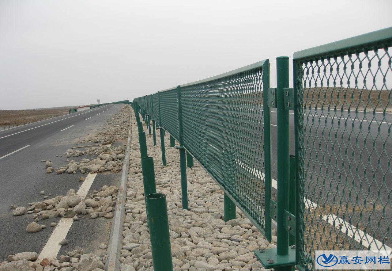 公路護(hù)欄網(wǎng)