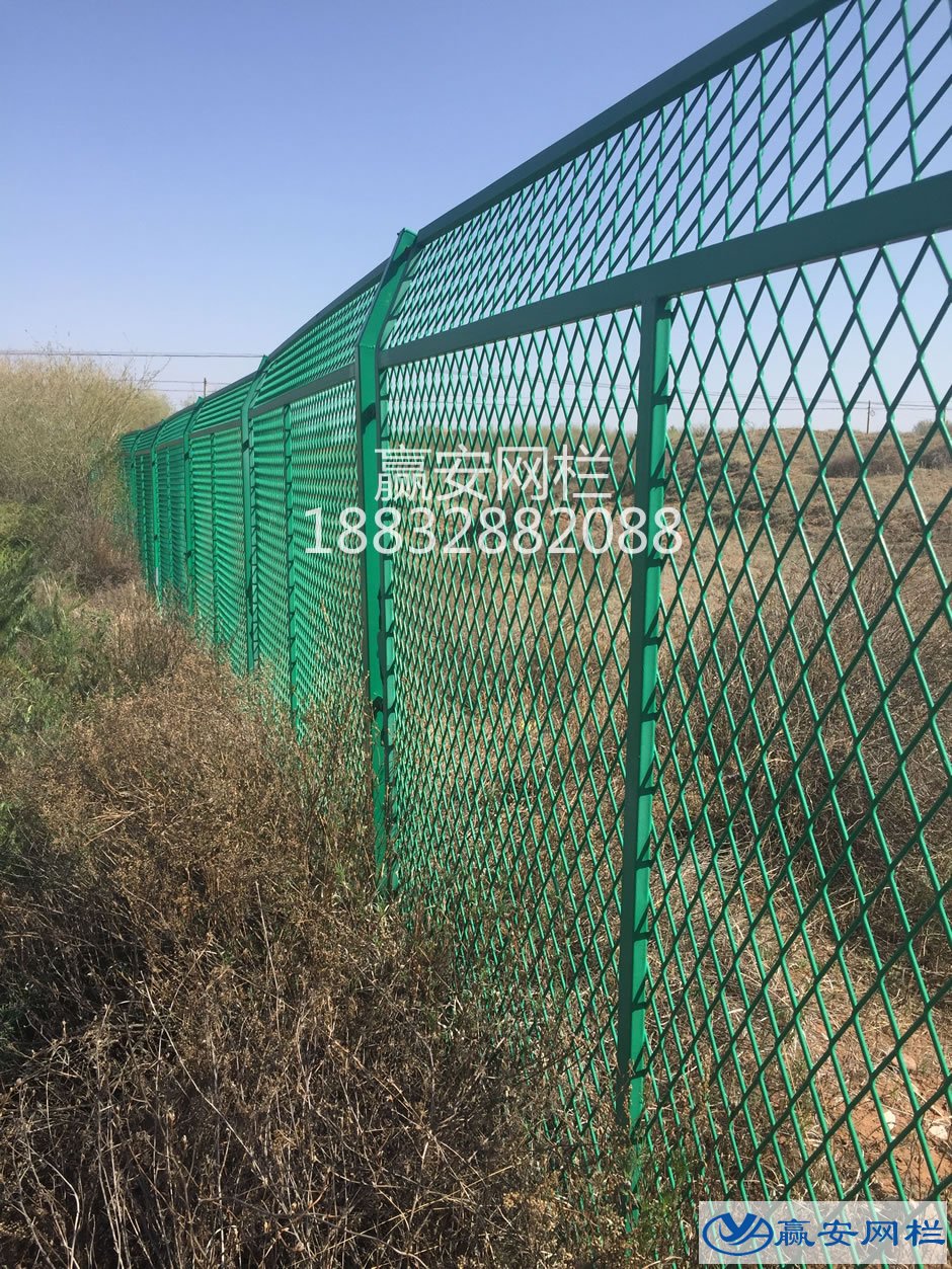 農(nóng)場圍欄網(wǎng)