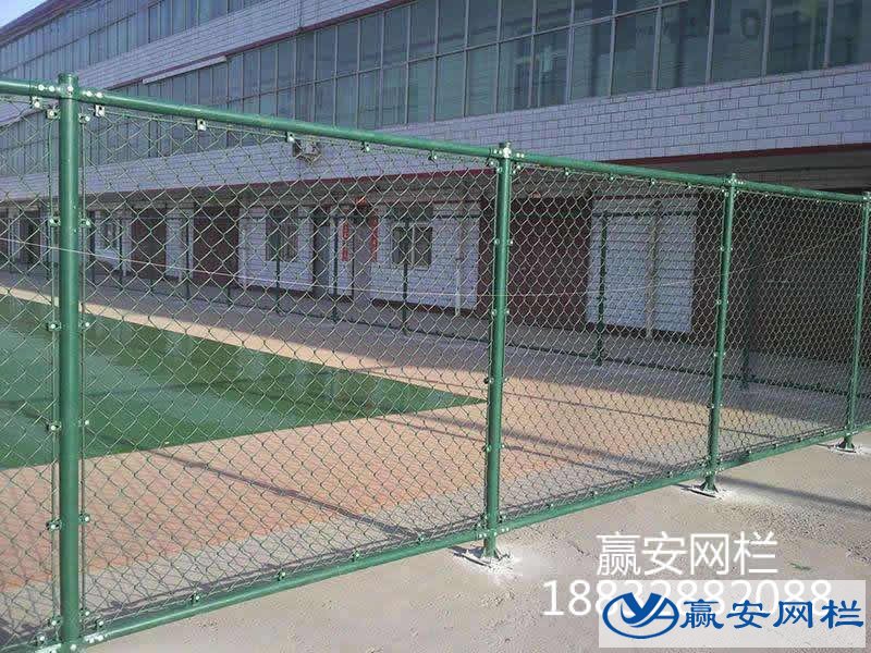 學(xué)校圍欄網(wǎng) 學(xué)校圍欄網(wǎng)