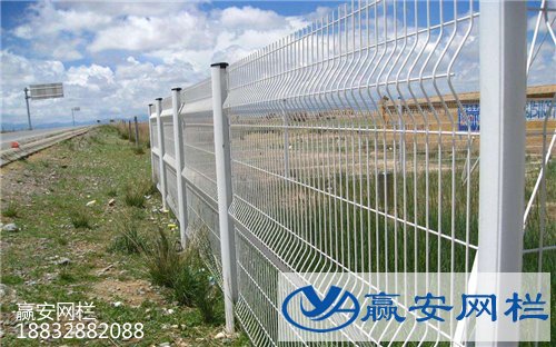 太陽能光伏電站隔離網(wǎng)