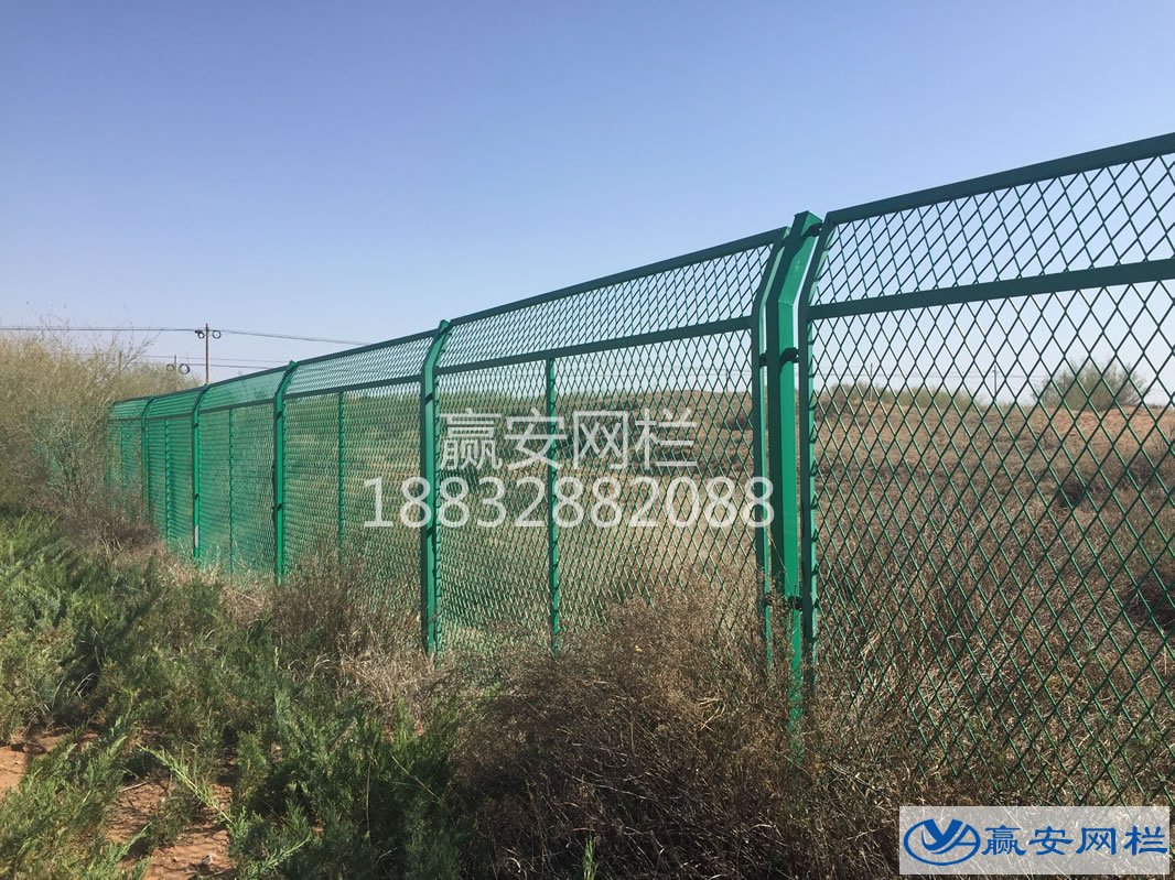 園林公園護欄網(wǎng)