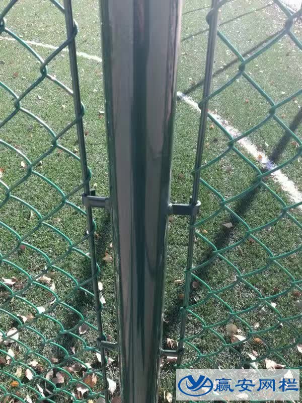 體育場圍網(wǎng)