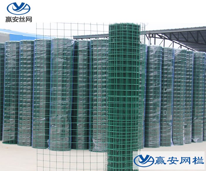 圈地護(hù)欄網(wǎng)