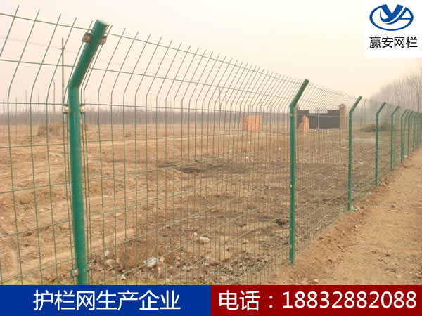 公路護(hù)欄網(wǎng)