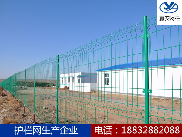 雙邊絲護欄網(wǎng)