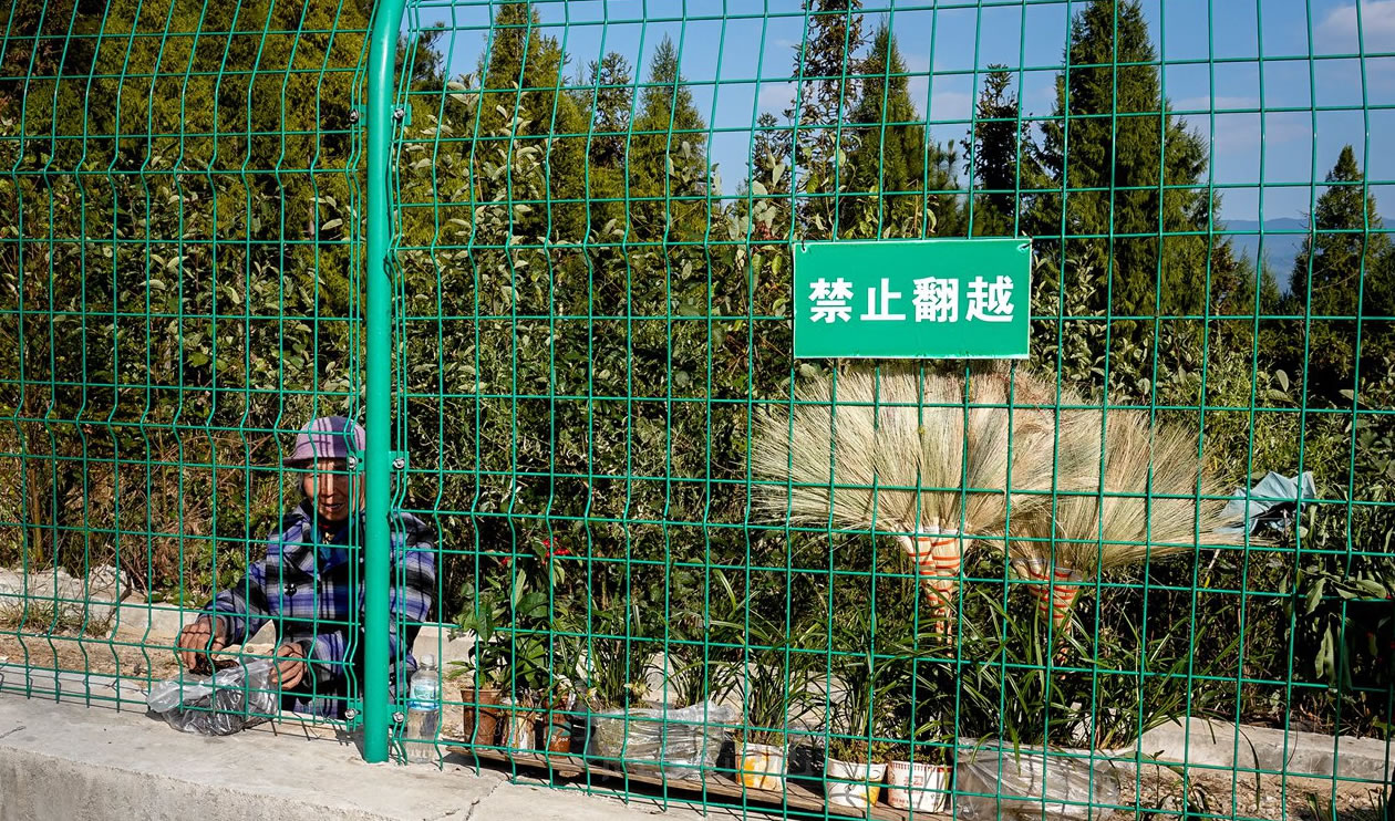 景點(diǎn)隔離網(wǎng)