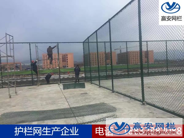 護欄網(wǎng)圖片