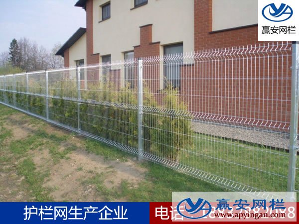 小區(qū)別墅護(hù)欄網(wǎng)