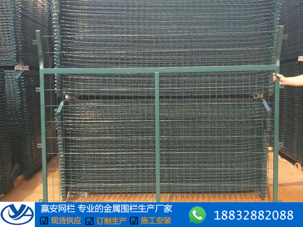 鐵路柵欄 鐵路柵欄