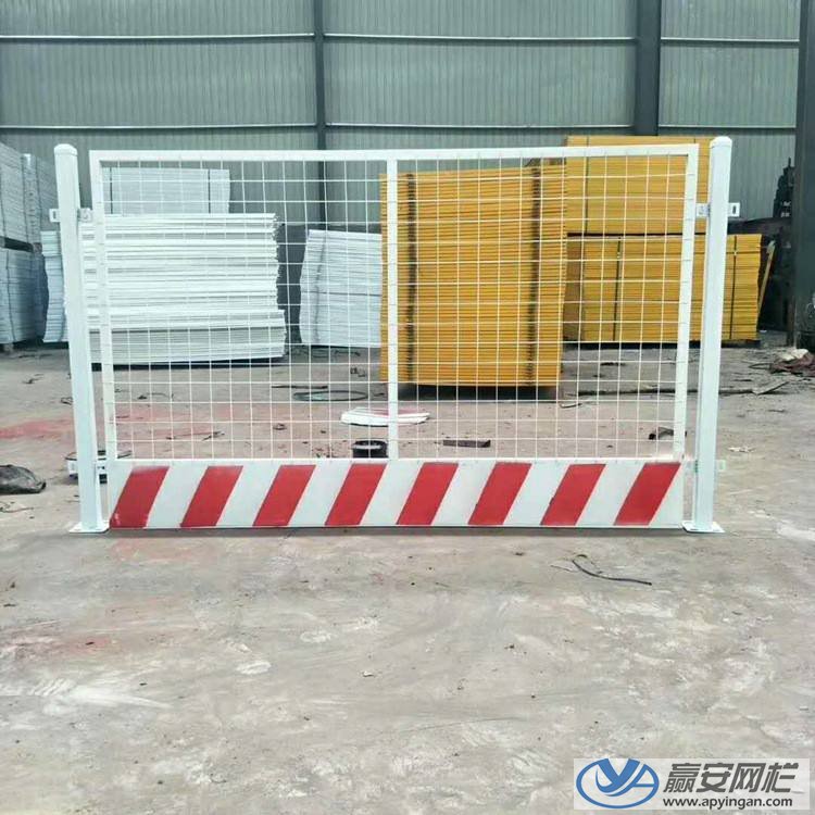 網(wǎng)格式臨邊護(hù)欄 臨邊護(hù)欄