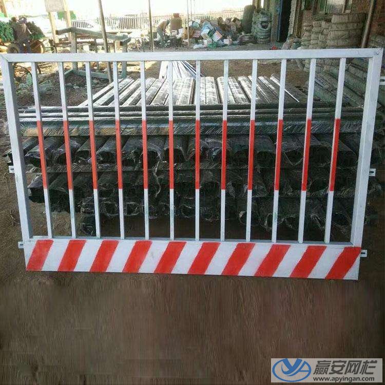 欄桿式基坑護欄網(wǎng)蘭 基坑防護欄