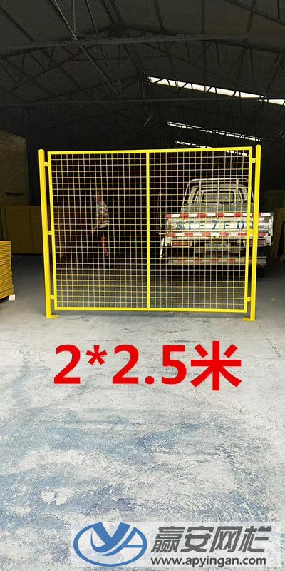 車間隔離網(wǎng) 車間隔離網(wǎng)