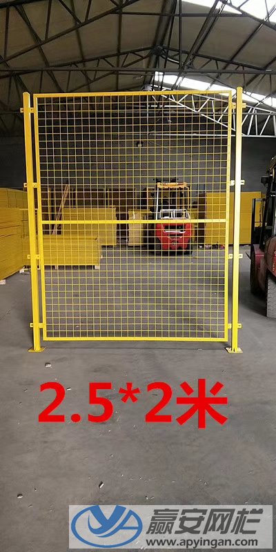 車間隔離網(wǎng) 車間隔離網(wǎng)