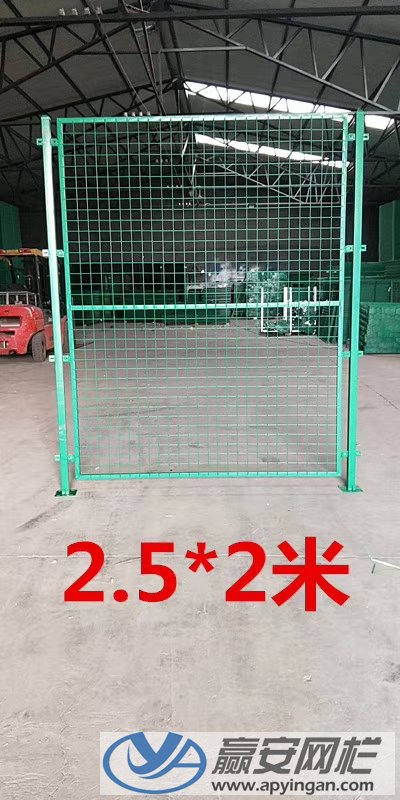 車間隔離網(wǎng) 車間隔離網(wǎng)