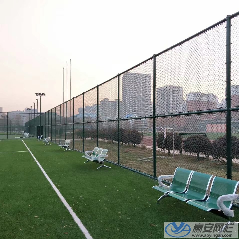 球場圍欄價(jià)格
