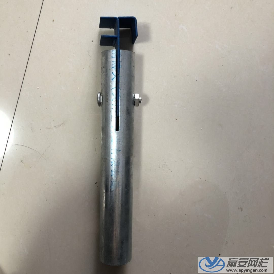 爬架網(wǎng)連接件 爬架網(wǎng)連接件