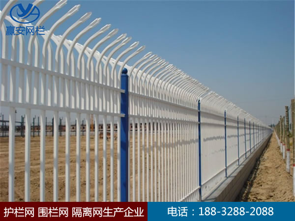 廠區(qū)護(hù)欄 廠區(qū)護(hù)欄