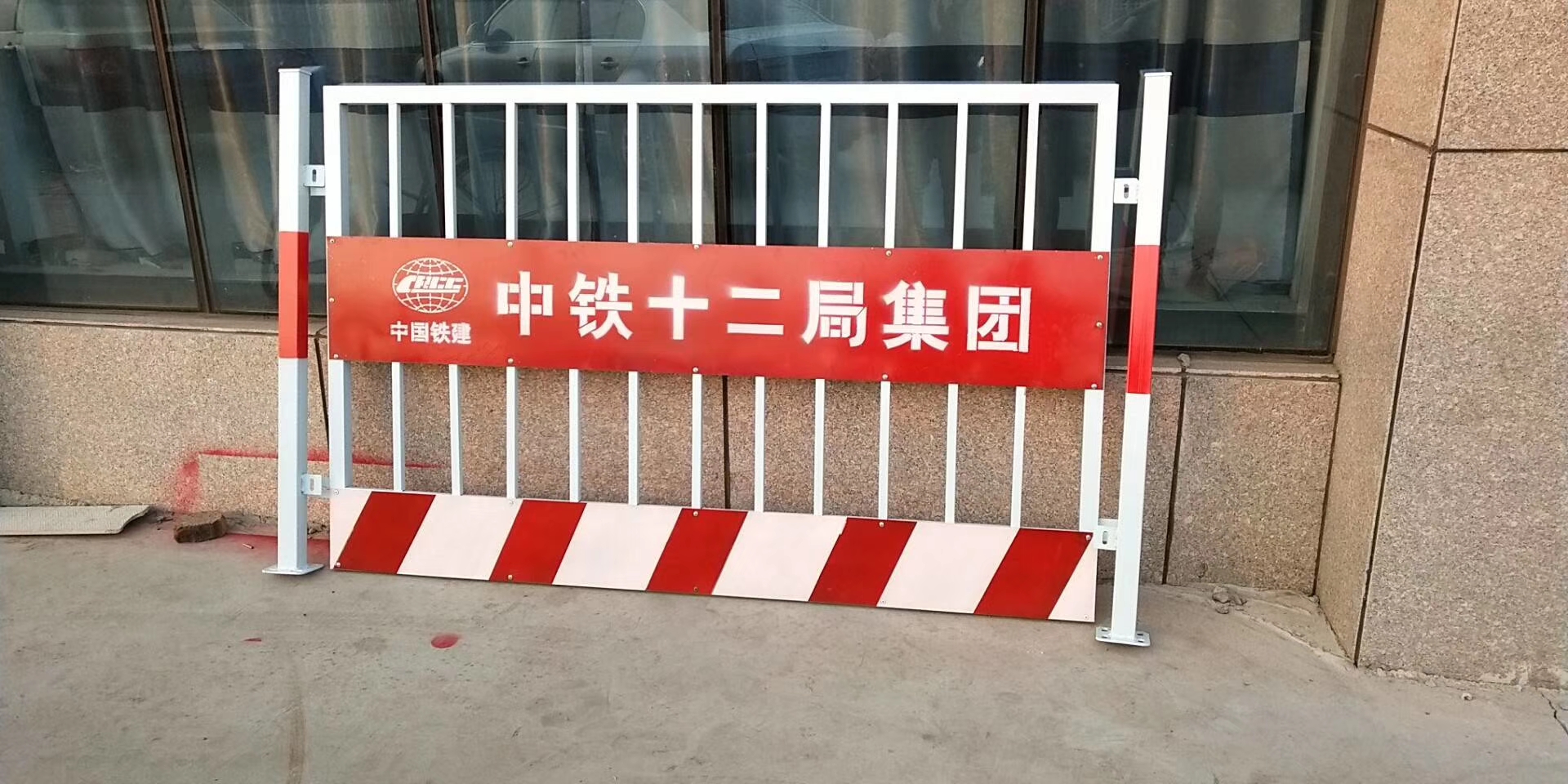 噴塑基坑護(hù)欄 基坑護(hù)欄