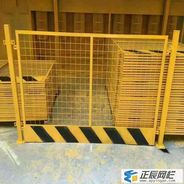 工地基坑安全護(hù)欄網(wǎng) 工地基坑安全護(hù)欄網(wǎng)