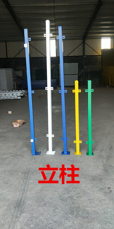 車間倉庫隔離網(wǎng)