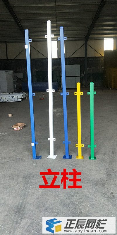 車間安全護欄網(wǎng)