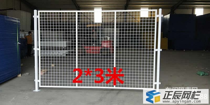 車間安全護欄網(wǎng)