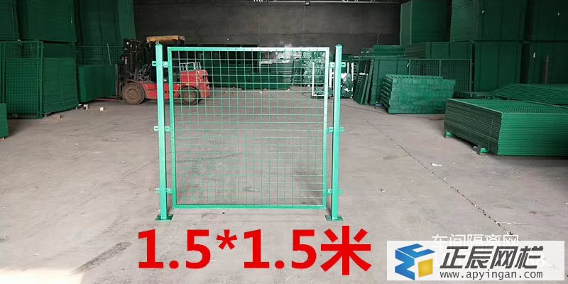 車間安全護欄網(wǎng)