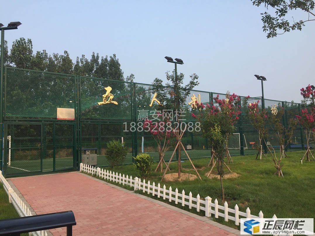 足球場圍欄網(wǎng)