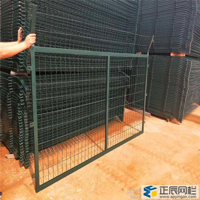 鐵網(wǎng)圍欄