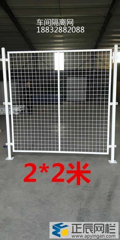 工廠車間隔離護(hù)欄