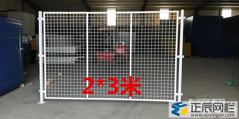 工廠車間隔離護(hù)欄