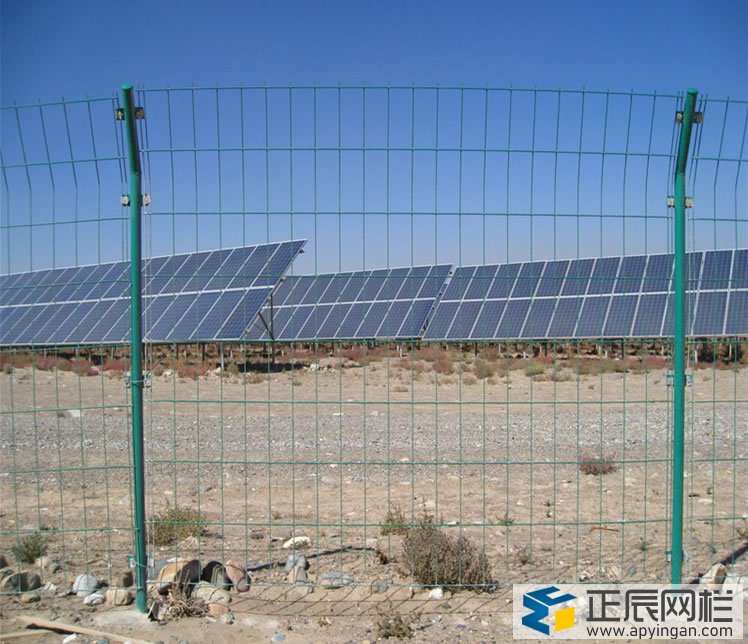 光伏電廠圍欄