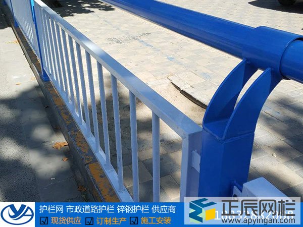 道路護(hù)欄