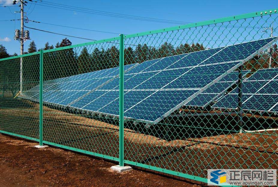 光伏電站圍欄網(wǎng)