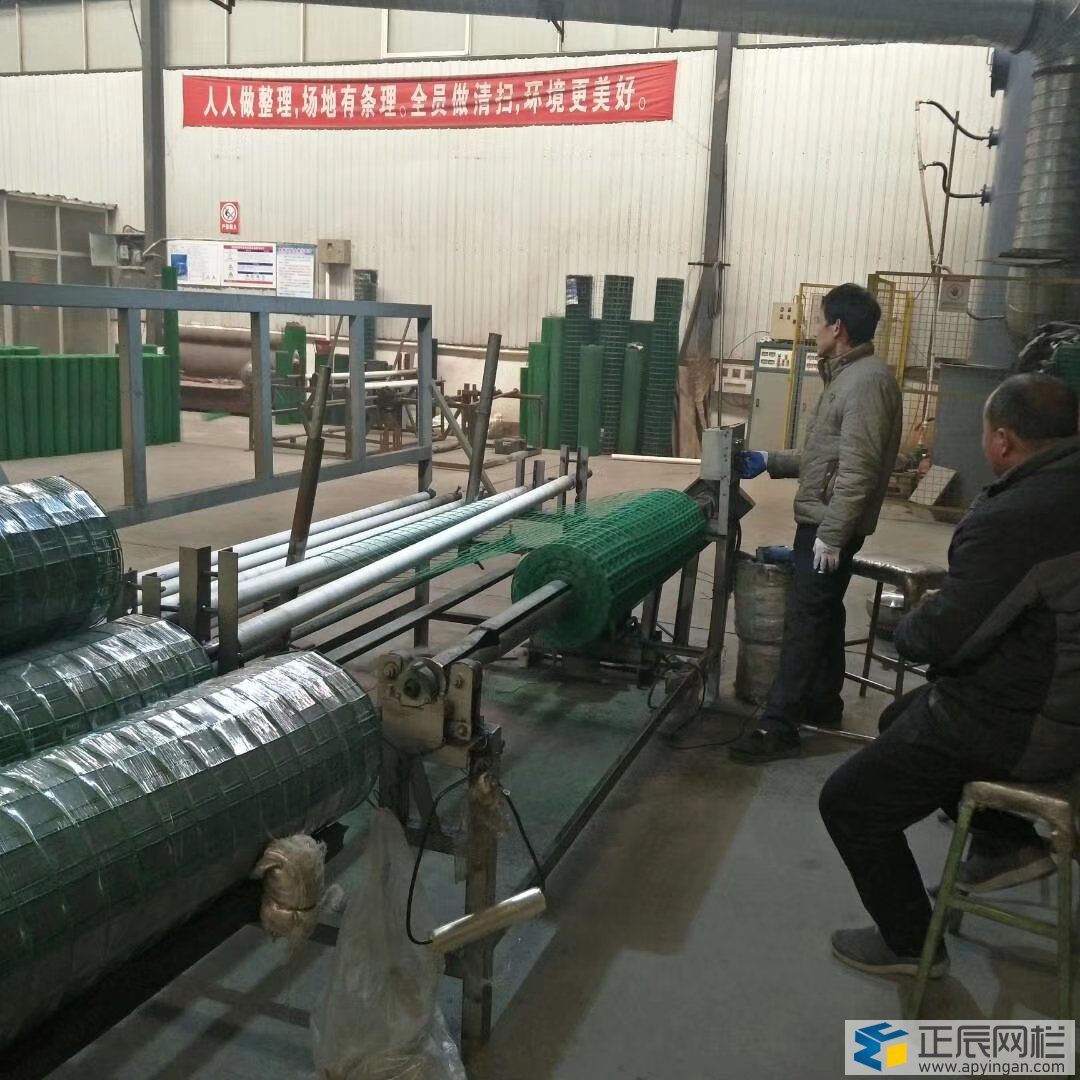 養(yǎng)殖場圍欄網(wǎng)廠家